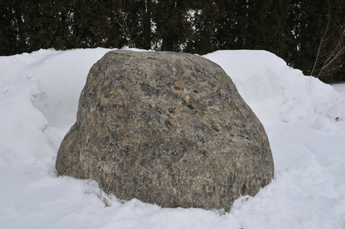 Giant-Rock