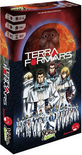 TerraFormars