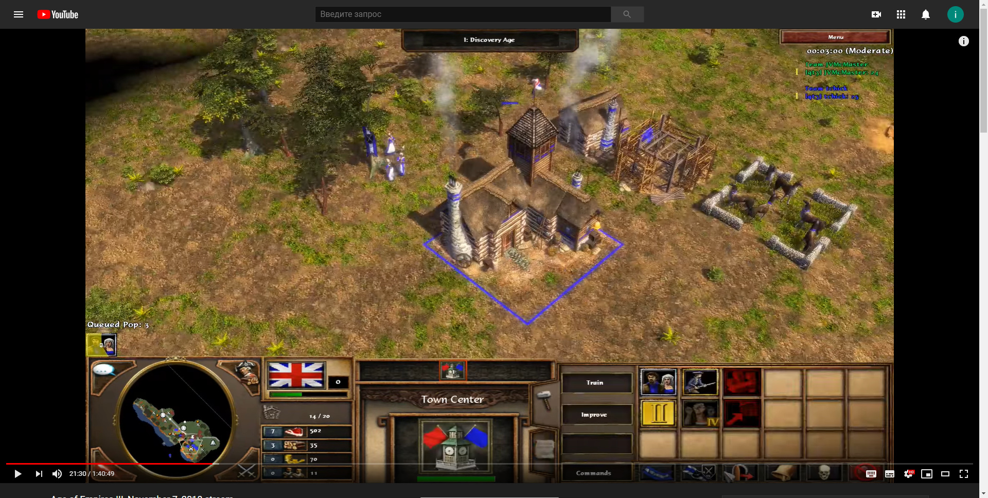 play age of empires ii hd online